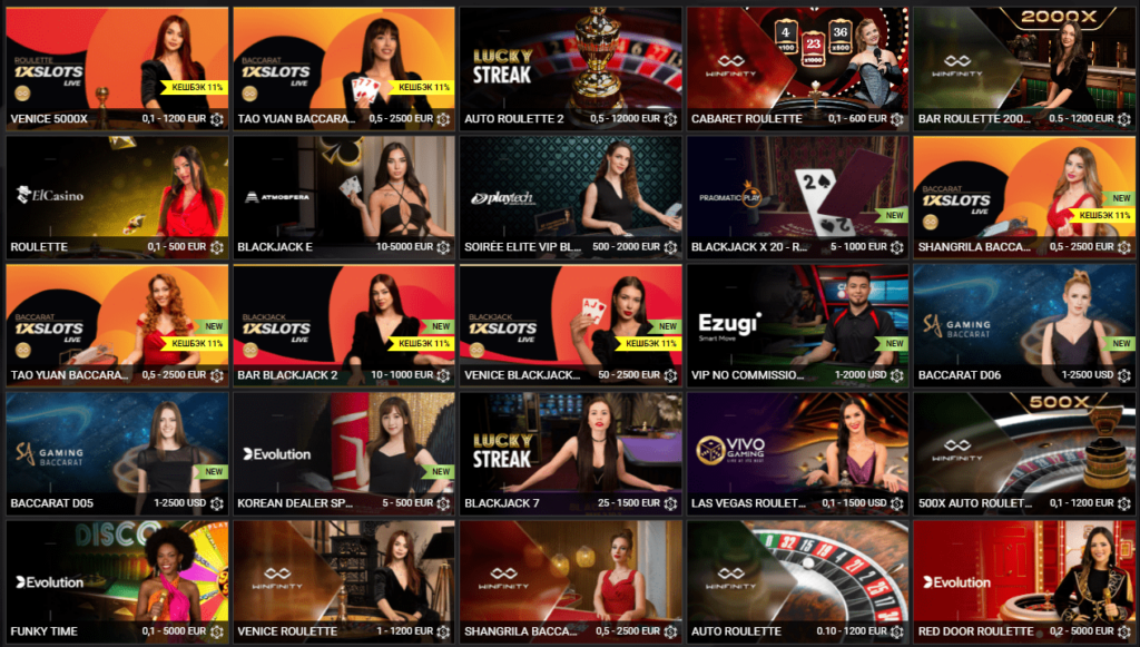 LIVE-КАЗИНО 1xSlots casino